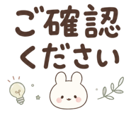 852452043