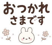 852452045