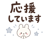 852452054