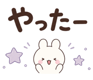 852452059