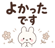 852452060