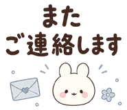 852452065