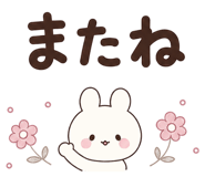 852452069