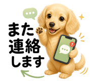 852452116