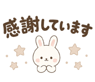 852452168