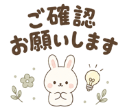 852452170