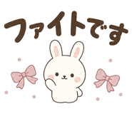 852452183
