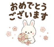 852452185