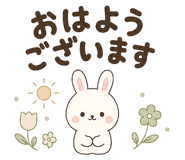 852452193
