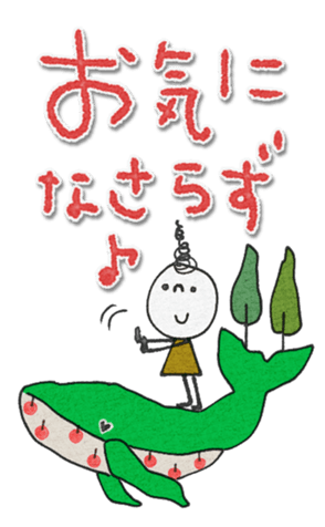 852452332