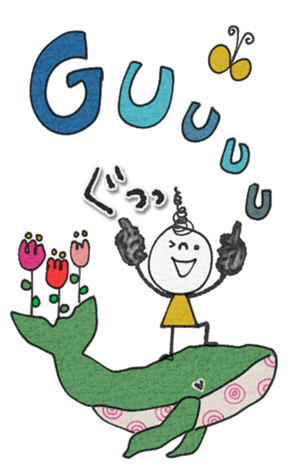 852452345
