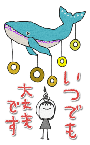 852452347