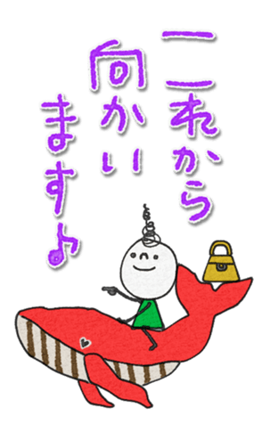 852452348
