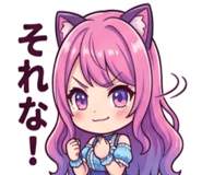 852452390