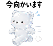 852452479