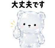 852452481