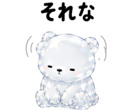 852452498