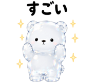 852452502