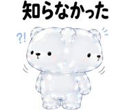 852452503