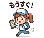 852452740