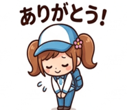 852452743