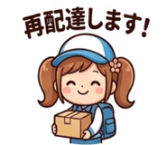 852452745