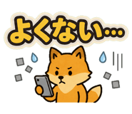 852452772
