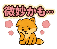 852452776