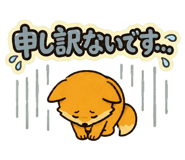 852452783