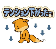 852452786