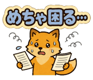 852452788