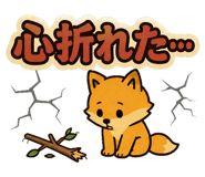 852452792