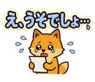 852452795