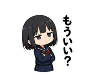 852453010