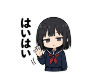852453011