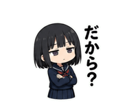 852453012