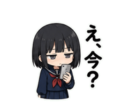 852453013