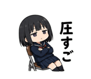 852453015