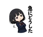 852453023