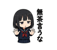 852453027