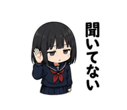 852453028