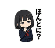 852453031