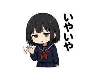 852453037