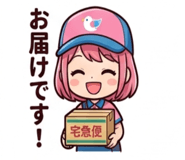 852453089
