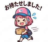 852453090