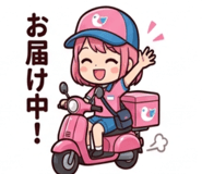 852453091