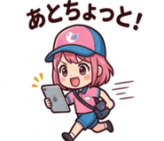 852453092