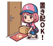 852453093