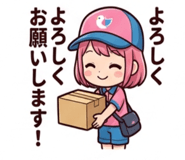852453094