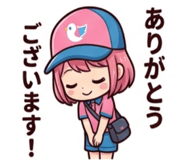852453095